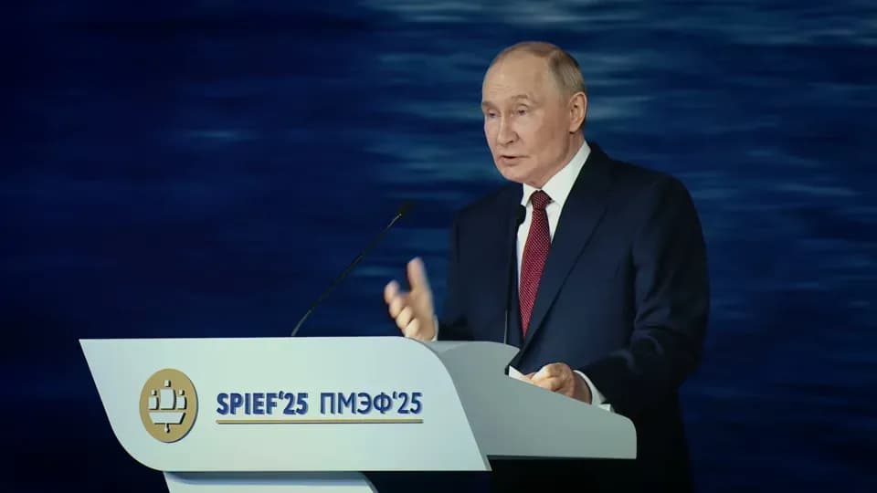 ПМЭФ 2025